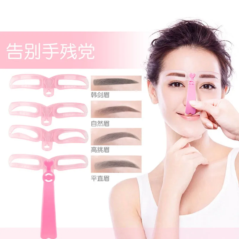 2022 New 4/8PCS Eyebrow Stencils Reusable DIY Eye Brow Drawing Guide Template Card Model Makeup Tool