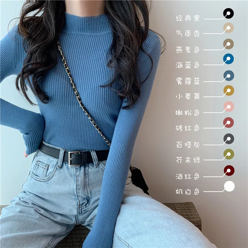 

Autumn And Winter New Long Sleeve Pullover Versatile Solid Color Korean Half High Collar Student Slim Fit Knitted Bottom Top