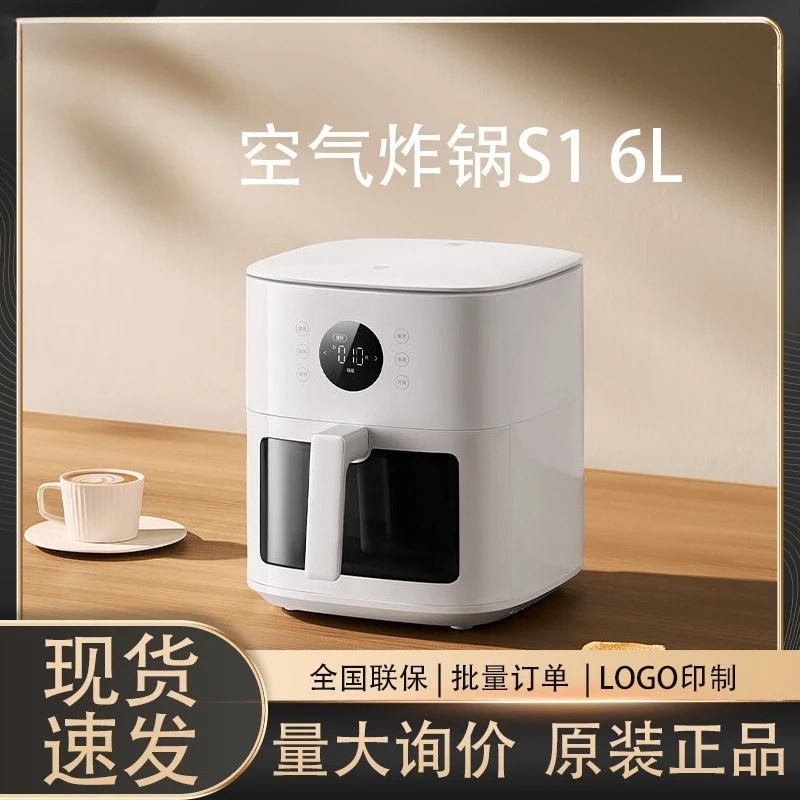 Household 6L Visible Air Fryer, Multifunctional Electric Cooker, Non-stick Surface & Metal Cavity