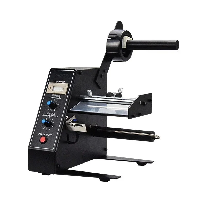 Automatic label peeling machine 1150D counting and separating machine, self-adhesive label peeling and tearing machine