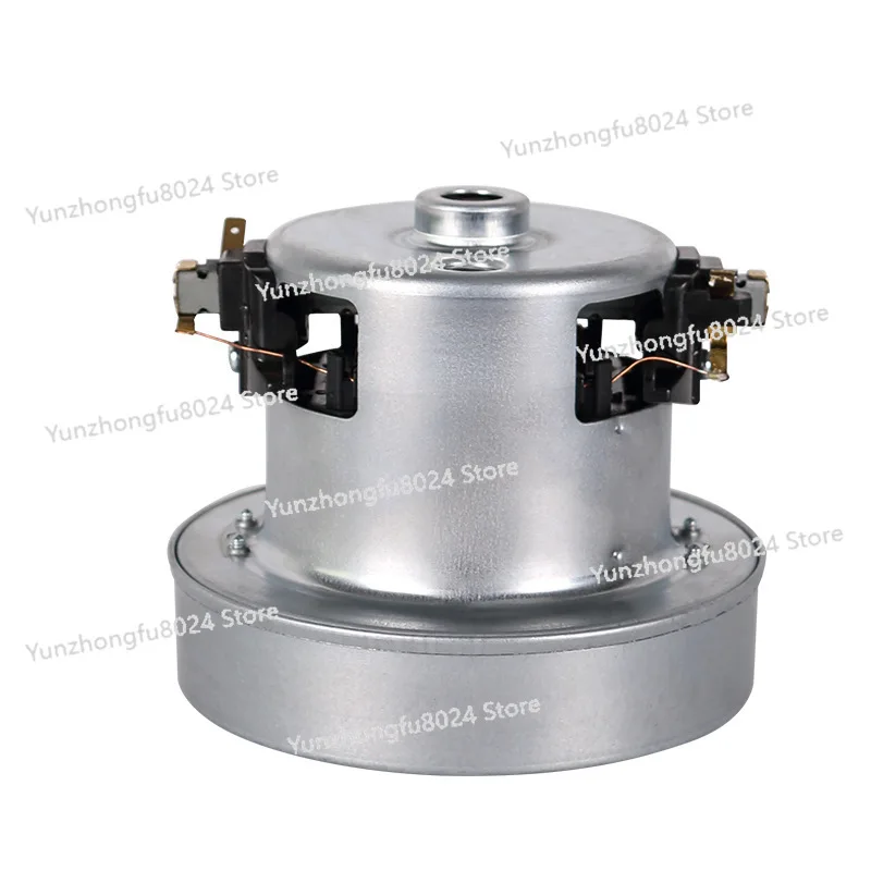 

FC8202 Motor 1500W 220V for Industrial Vacuum Cleaner Motor