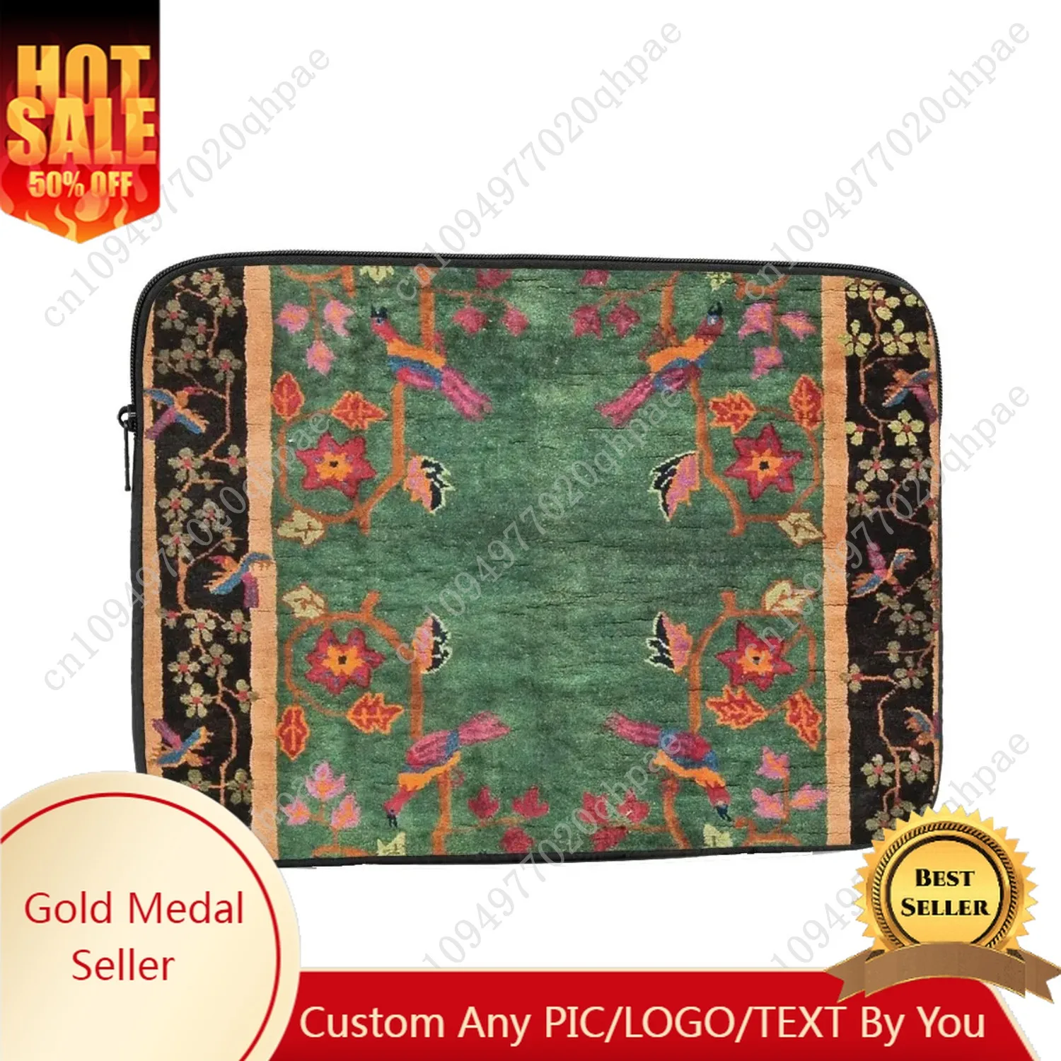 خمر آرت ديكو الصينية الفارسية غطاء للكمبيوتر المحمول حقيبة 12 "13" 15 "17" حقيبة دفتر كم اللوحي للصدمات حقيبة #1