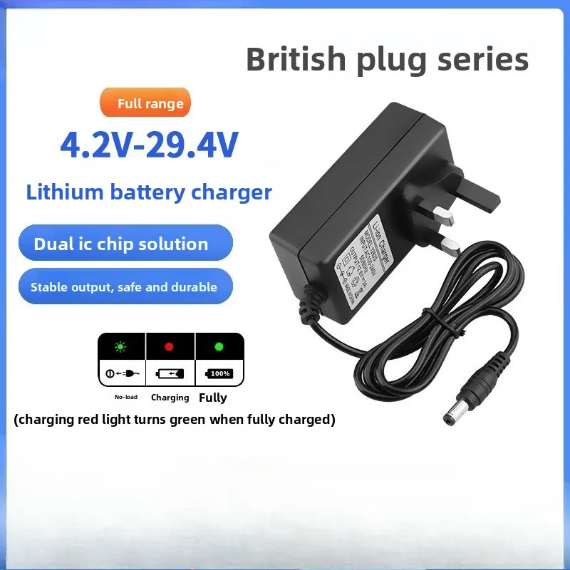 UK Plug Transformer 4.2V5V7.5V8.4V9V Lithium Battery Charger 1A/2A Electric Drill Intelligent Power Adapter