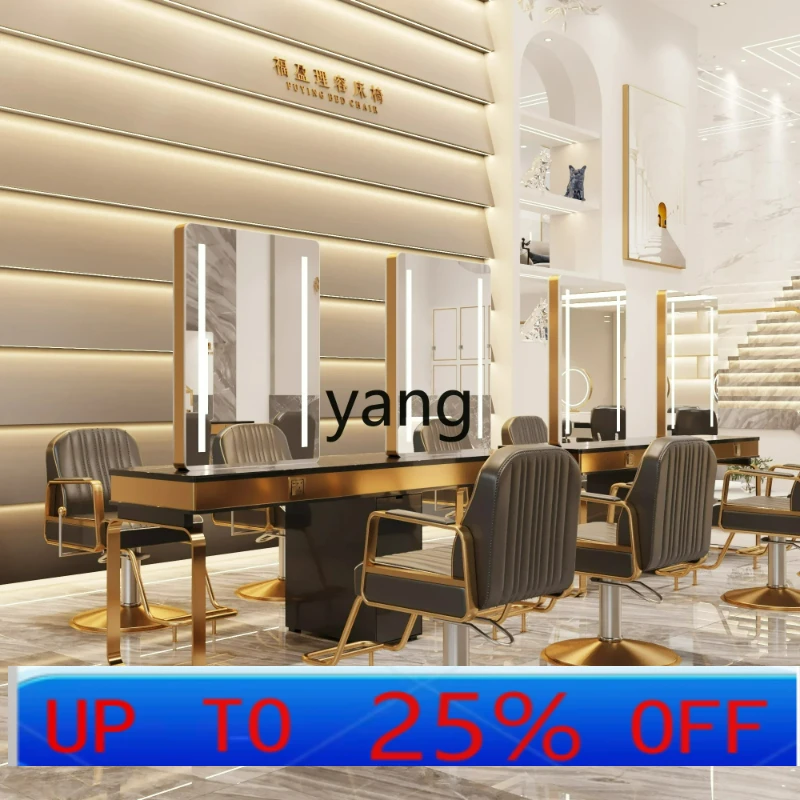 

LTT парикмахерская зеркальный стол парикмахерская специальное зеркало для стрижки высокого класса