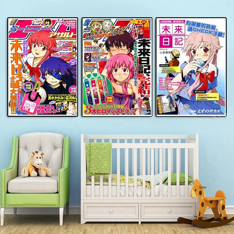 80S Pop Anime Figure Mirai Nikki The Future Diary Minimalist Wall Art Print Canvas Painting Posters for Living Room Home Decor