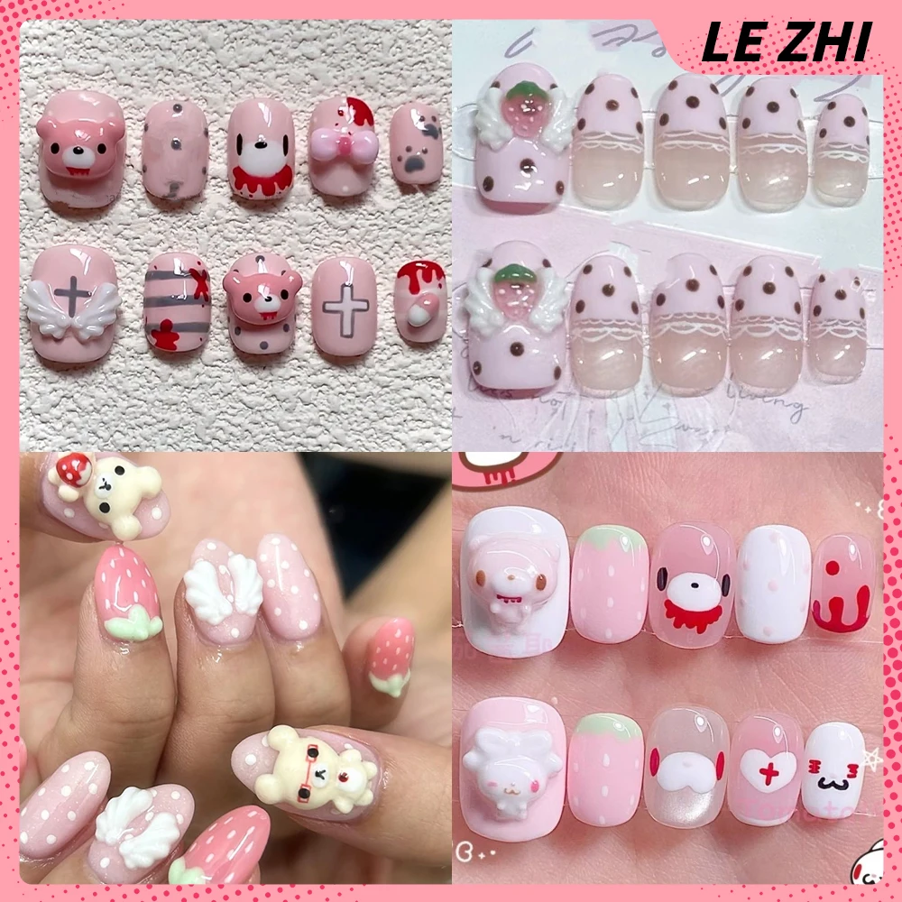 

Kawaii Anime Rilakkuma Handmade Square Ellipse Press On Nail Cute Cartoon Wings Polka Point Strawberry Flowers Bowknot Fake Nail