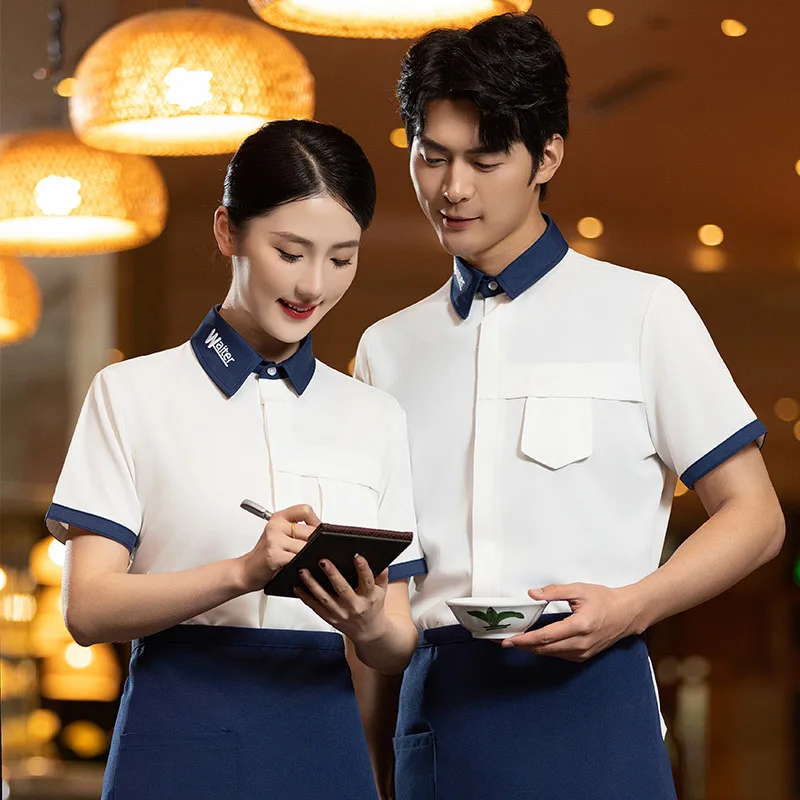Catering Waiter Work Uniform Short Sleeve Summer Western Restaurant Hot Pot Restaurant Hotel Coffee Shop Hotel Work Uniform Men