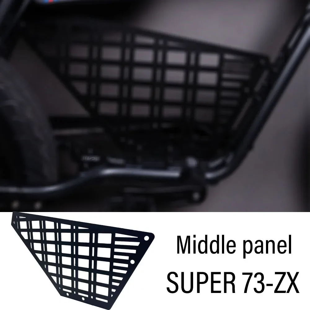 New Fit Super 73 ZX-Series Centre MOLLE Attachment Rack For Super73-ZX 73ZX ZX73 73 ZX 73-ZX