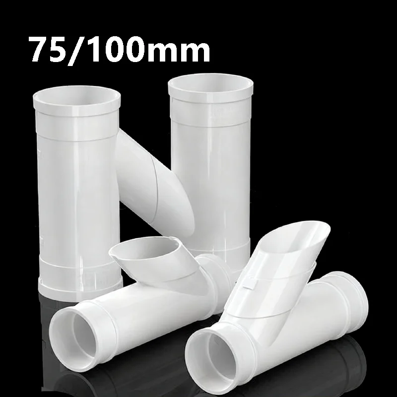 

Съемный дренажный соединительный фитинг H-трубы 75/110 мм для фитинга дренажной трубы дождевой и сточных вод