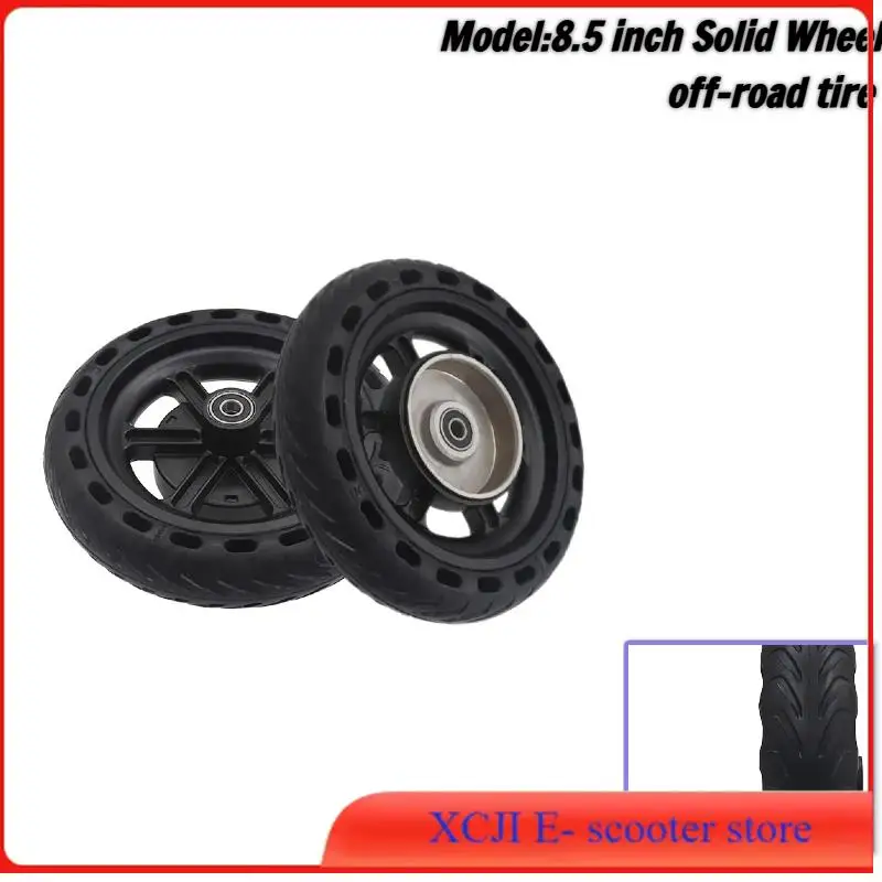 

Новый аксессуар для колес 8,5 дюйма, подходящий для заднего колеса 8-дюймового электрического скутера Xiaomi Mi Home M365