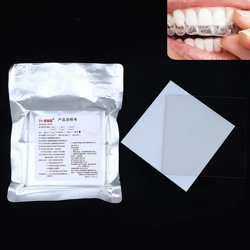 

10/15/20 Pcs 1.0/1.5/2.0mm Dental Lab Thermoforming Material Vacuum Forming Hard Sheets Splint Retainer Slice