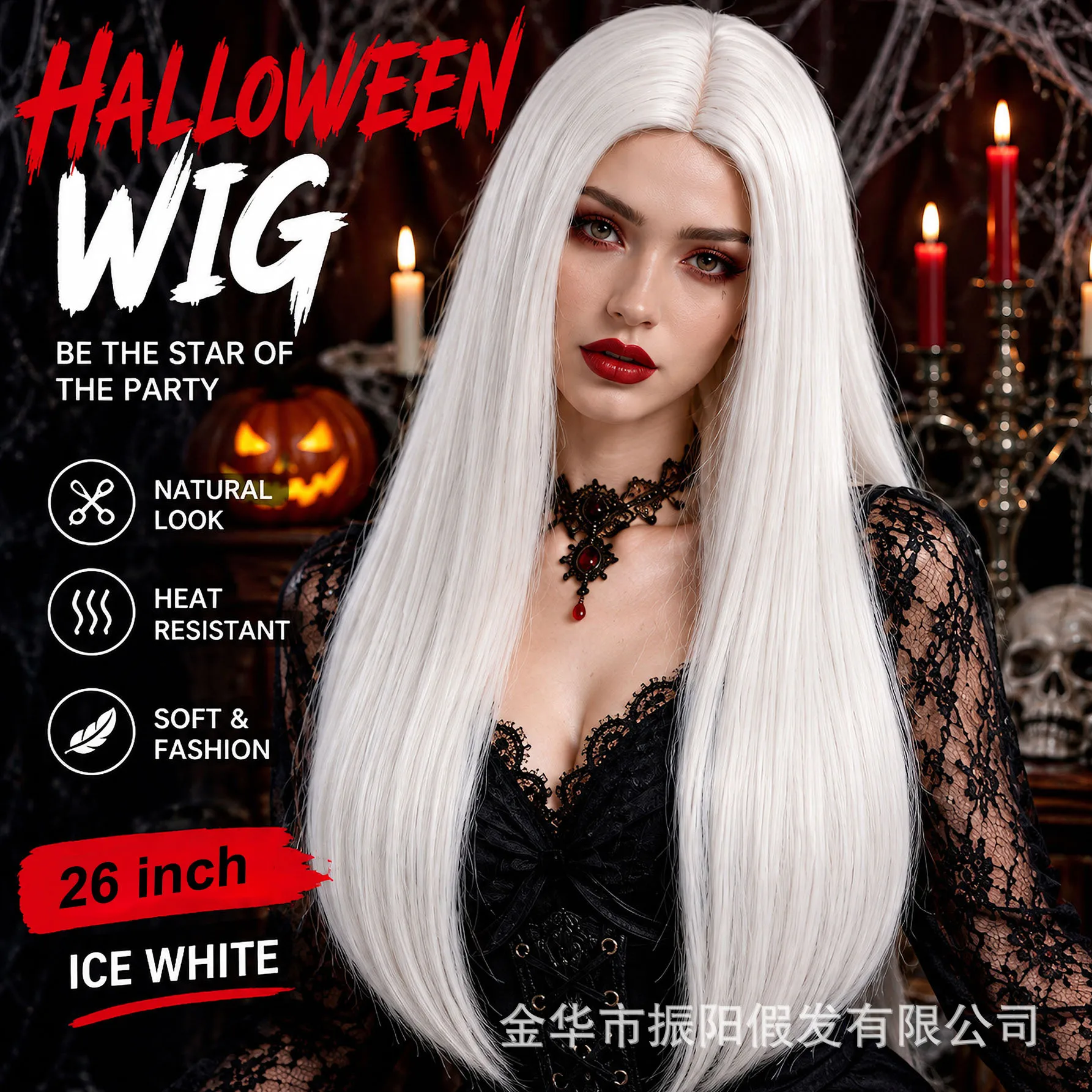 peluca-larga-y-lisa-de-color-blanco-hielo-de-26-pulgadas-para-mujer-resistente-al-calor-facil-de-peinar-y-de-uso-completo-ideal-para-halloween-fiestas-de-disfraces-y-eventos-de-cosplay