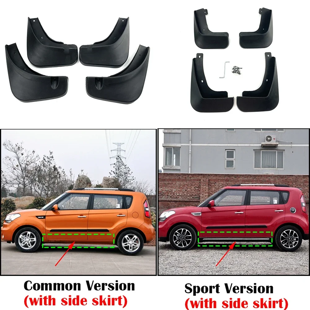 4pcs For Kia Soul 2010 2011 2012 Car Mud Flaps Front Rear Fender Flares Splash Guards Auto Mudflaps Mudguards