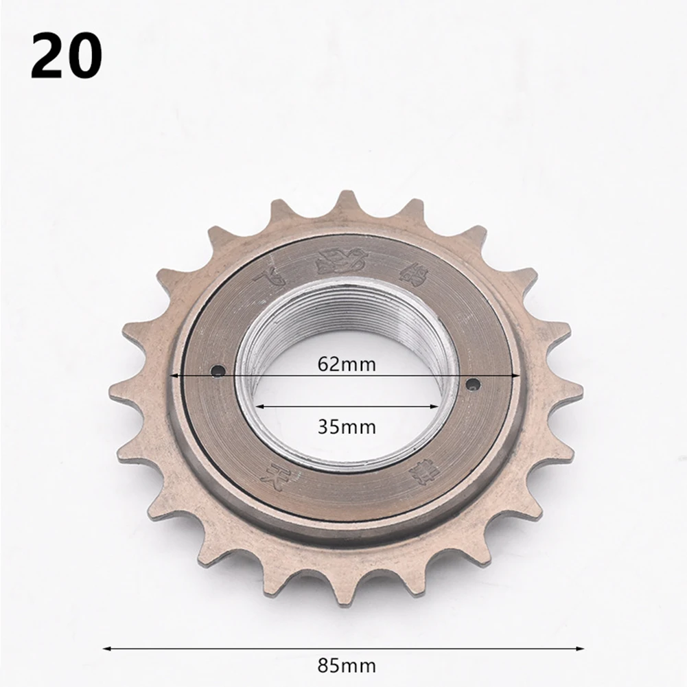 12 x 18 Freewheel Bicycle Single Speed Cog Sprocket 35mm Steel Gear Teeth Removable Ideal for Fixed Gear Bikes
