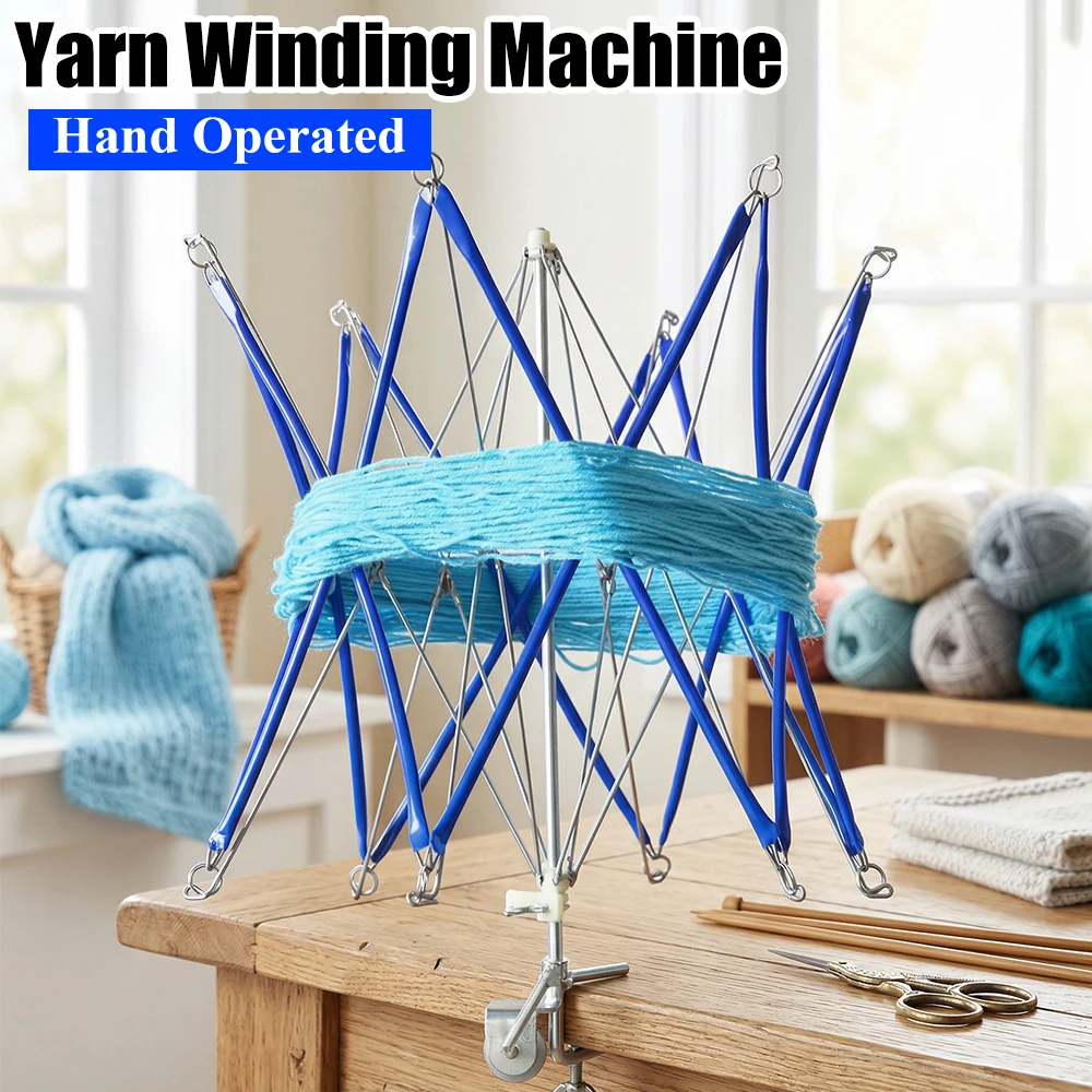 

Ручная моталка для пряжи с держателем-зонтом, практичная, портативная, удобная, многофункциональная швейная машина для мотания пряжи