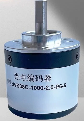 

IVS38C-600-2.0-P6-6 Photoelectric Encoder 100-200-300-360-400-1000-1024