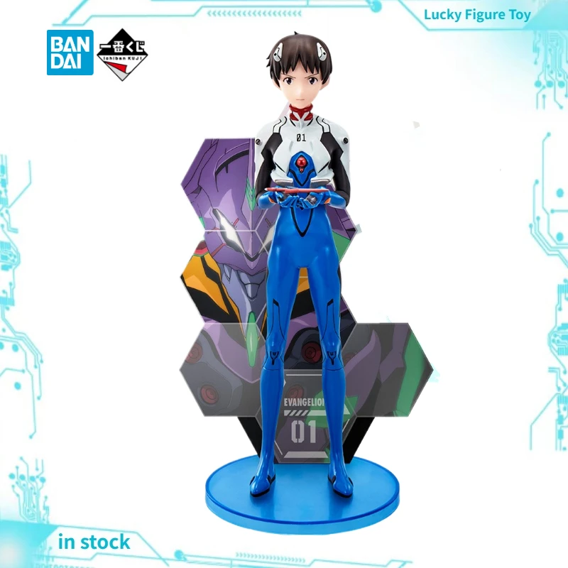 

【Original】BANDAI Ichiban Kuji Prize A Neon Genesis EVA Series Shinji Ikari Model Classic Anime Toys