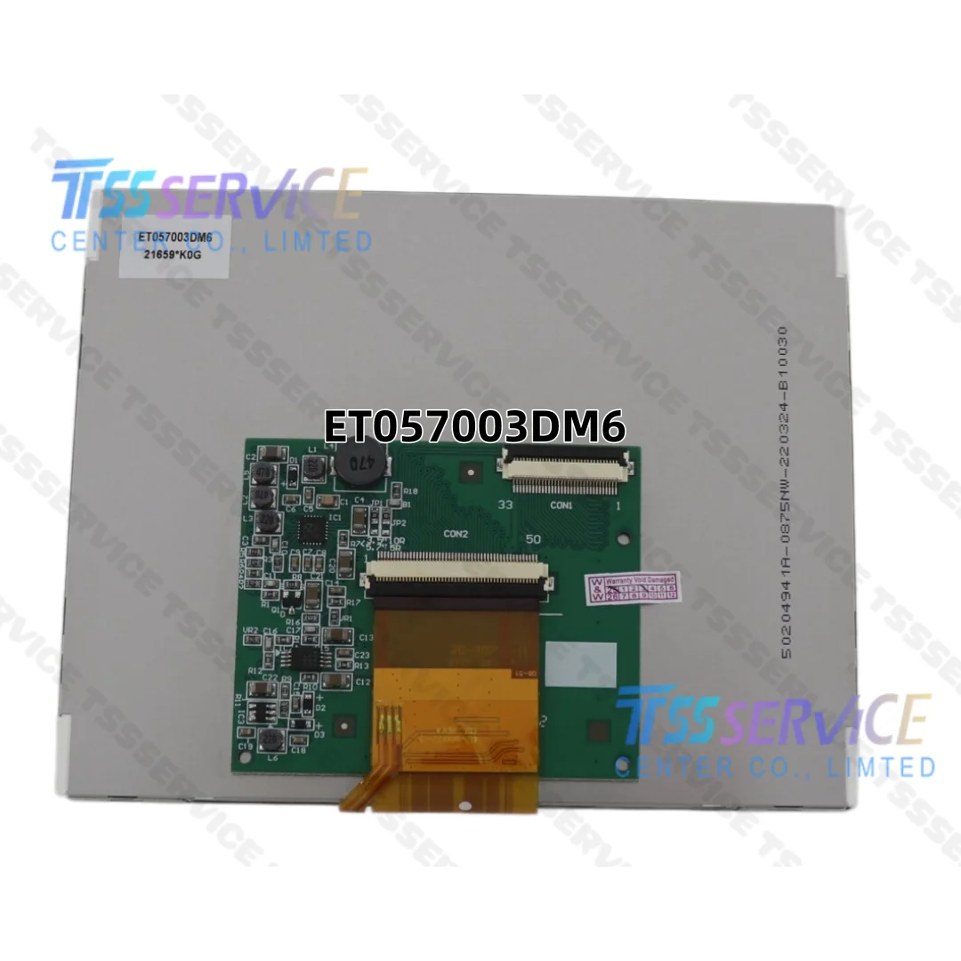 ET057003DM6 5.7 inch 320*240 Resolution LCD panel fast shipping