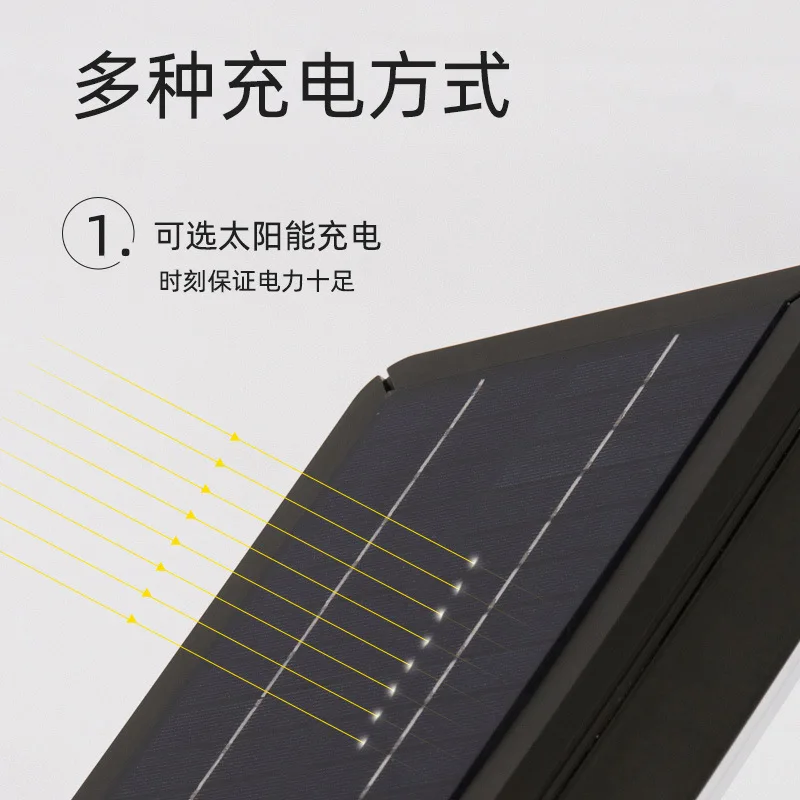 Xingyu Multifunctional Outdoor Campground Work Lighting Super Bright Solar Tent Light