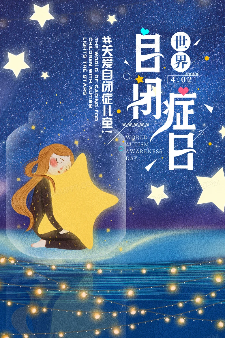 

4 Pieces 1/10 RC Crawler Car Wheels and Tires Sturdy High Performance Spare Parts Replace Accessory RC Car Part for 90046 TRX4