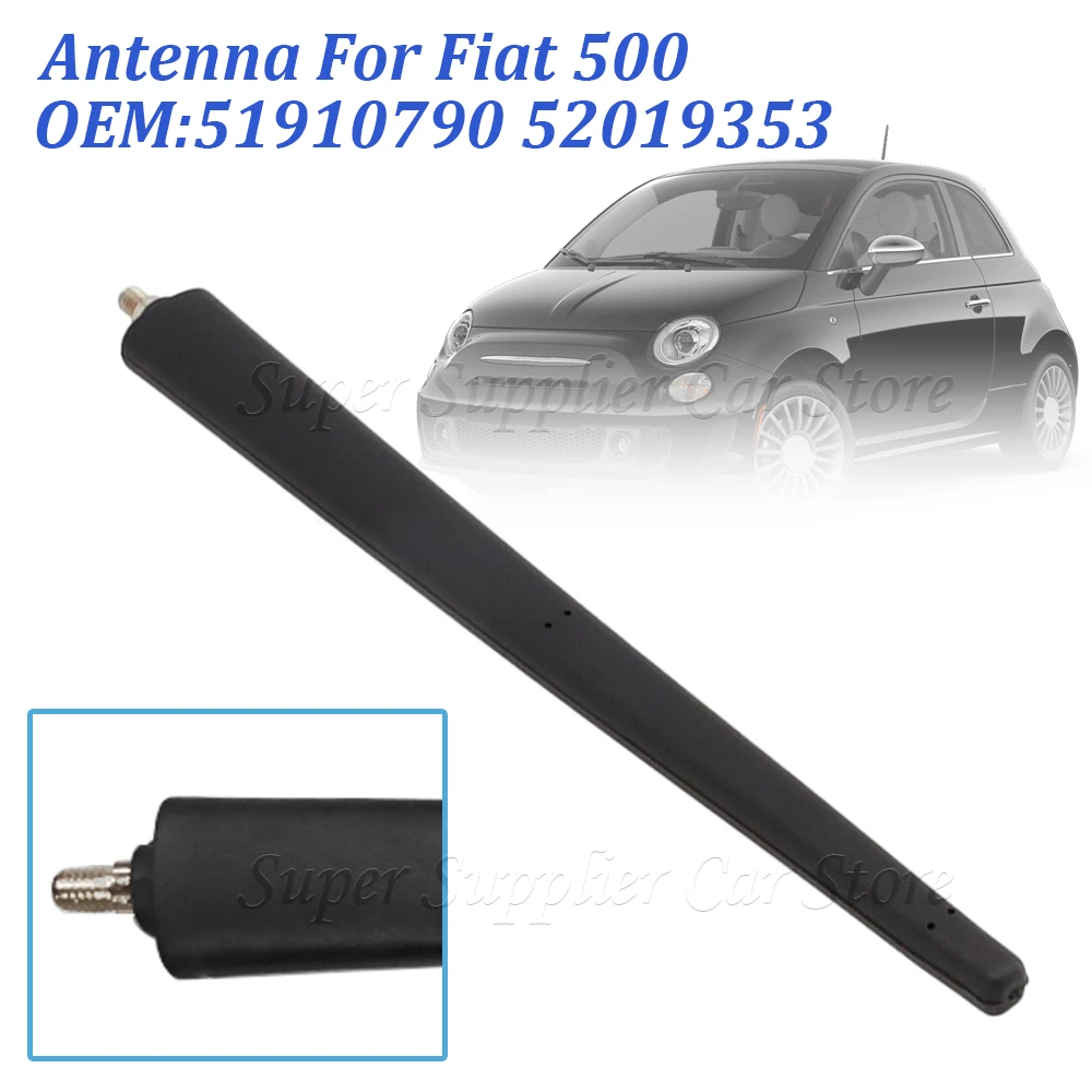 

1 шт. антенна для Fiat 500 51910790 52019353 черная автомобильная антенна для радио антенна мачта автомобильные аксессуары прочная