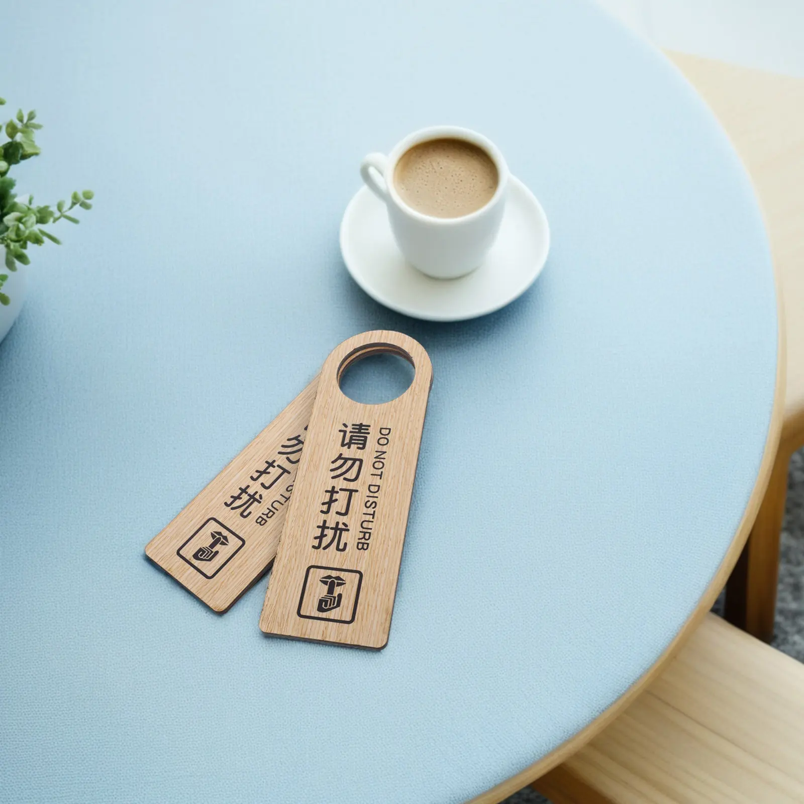 2Pcs Double-Sided Door Hanging Sign Hotel Guesthouse Privacy Protection Housekeeping Efficiency Do Not Disturb Please Clean Room