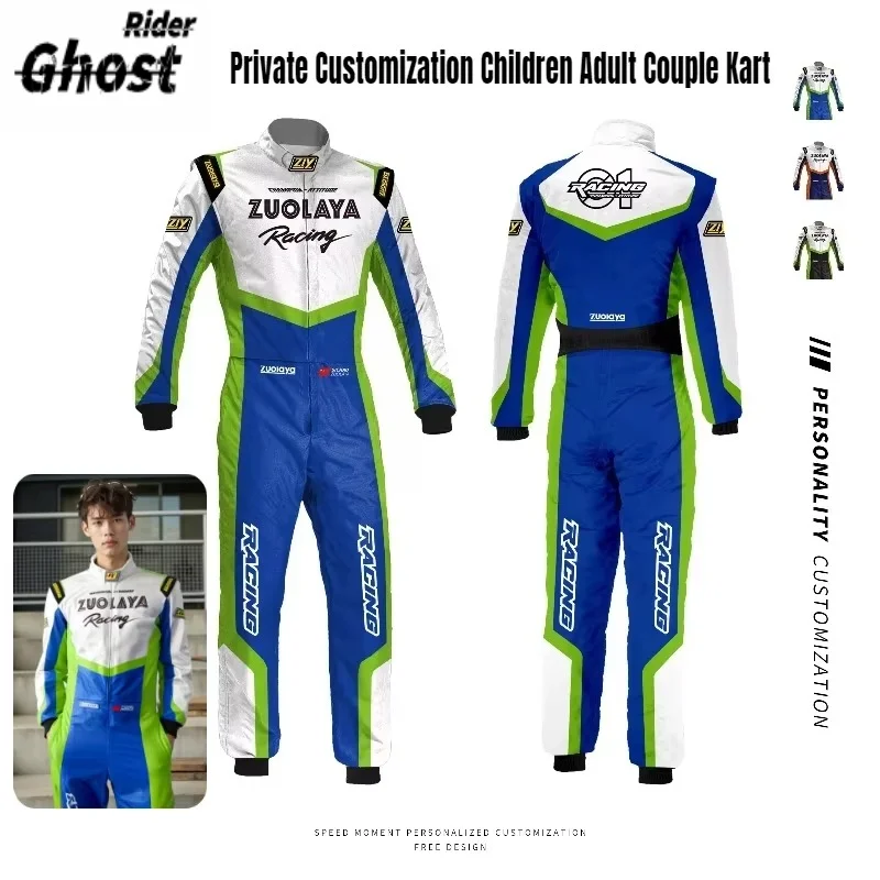 Private Customization Children Adult Couple Waterproof and Breathable Kart Car Beach Off-road Vehicle One-piece Racing Suit