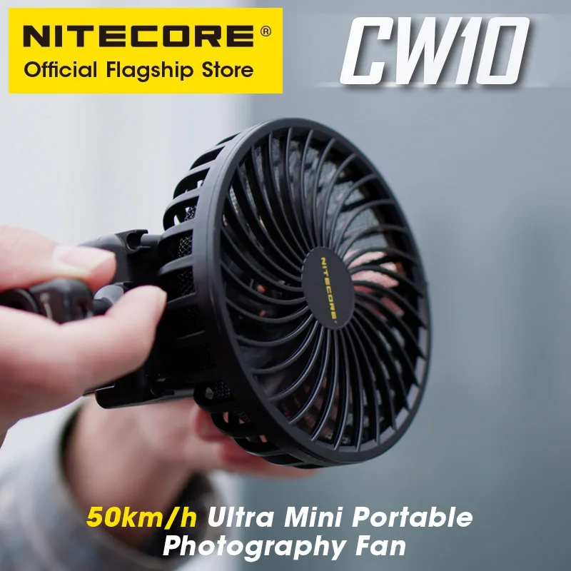 NITECORE CW10 Electric Fan Mini Portable Photography Fan Cord-Free Blower for Canon Sony Stage Short Video Wedding Film Camping