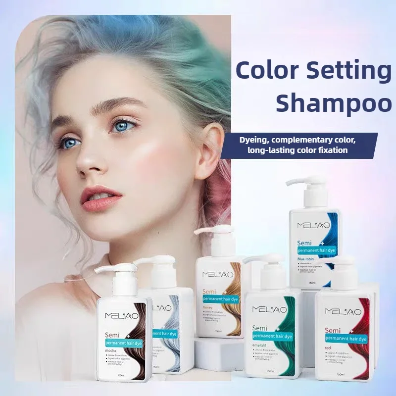 150ml Color Setting ShampooSemi Permanent Plant Hair Dye And Fixing Natural Fast Hairs Dye Color Care Red Blue Robin Shampoo