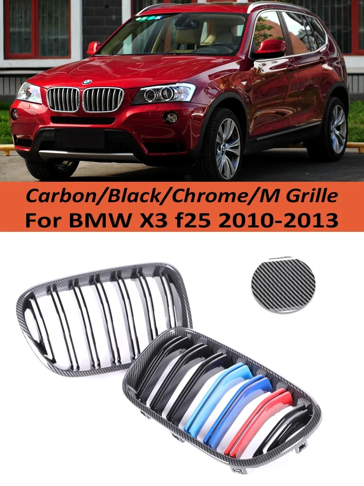 

Carbon Fiber Racing Facelift Grille X3M Front Kidney Bumper M Color Grill Cover Replacement For BMW X3 X4 F25 F26 2010-2013