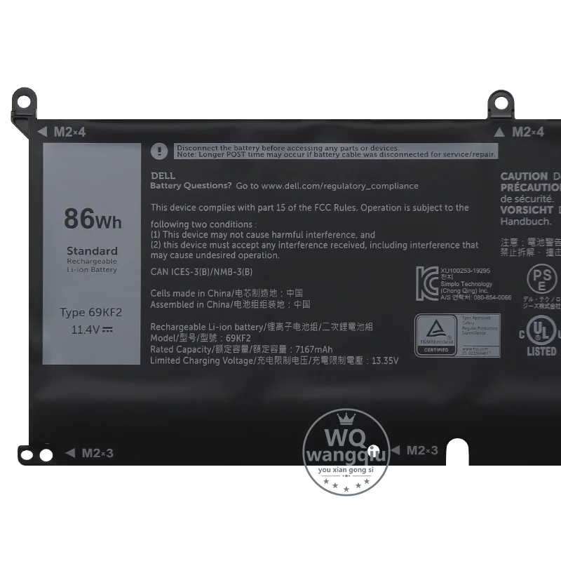 8FCTC 69KF2 Bateria do laptopa Dell Alienware M15 M17 R3 R4 R5 R6 R7 precision 5550 5560 5570 XPS 15 9500 9510 9520 vostro 7510