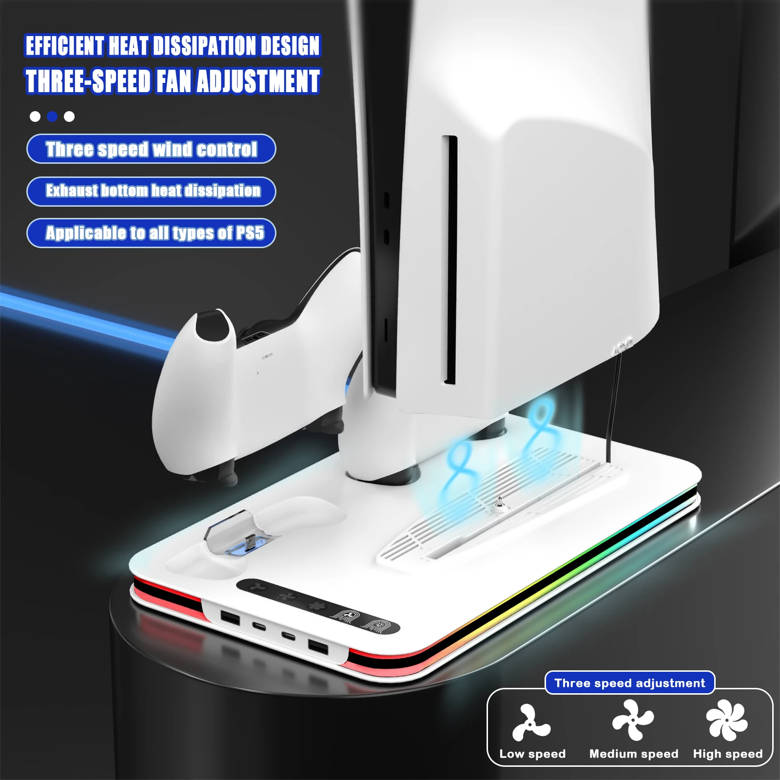 Подставка для Ps5/ps5 Slim/ps5 Pro с охлаждающей подставкой для хранения игровых дисков и зарядной станцией контроллера для Ps5 Вертикальная подставка-холодильник