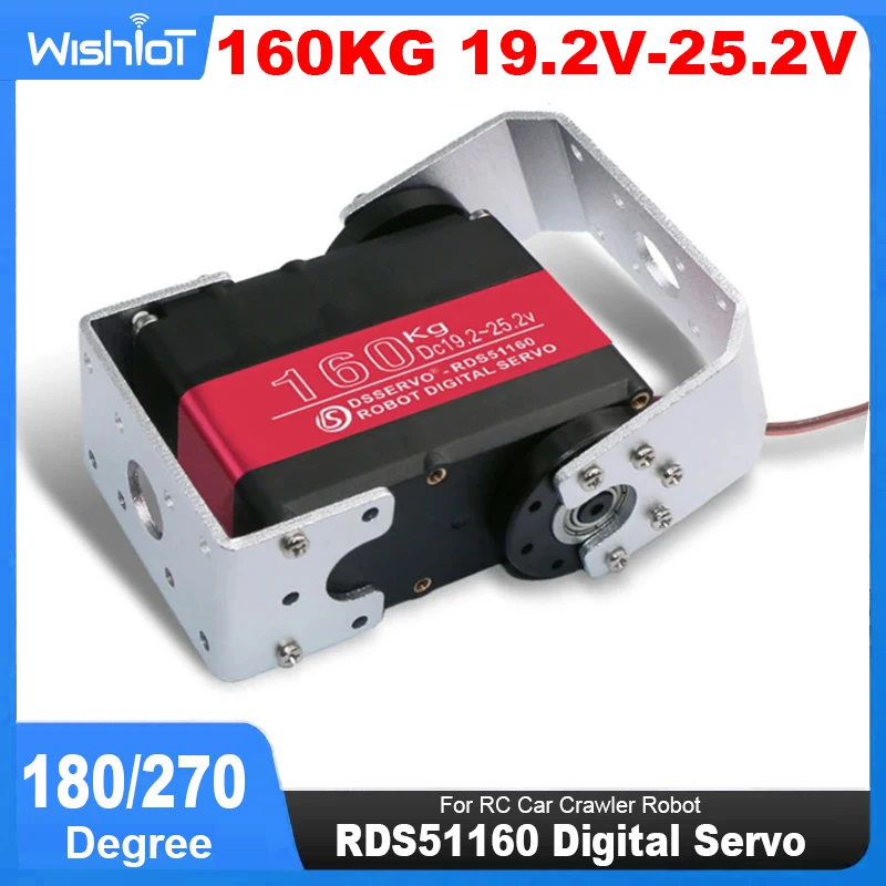 Servo Digital RDS51160 de 24V, 180/270 grados de alto par, doble eje, 160KG, resistente al agua IP66 con soporte en forma de U para coche Robot RC