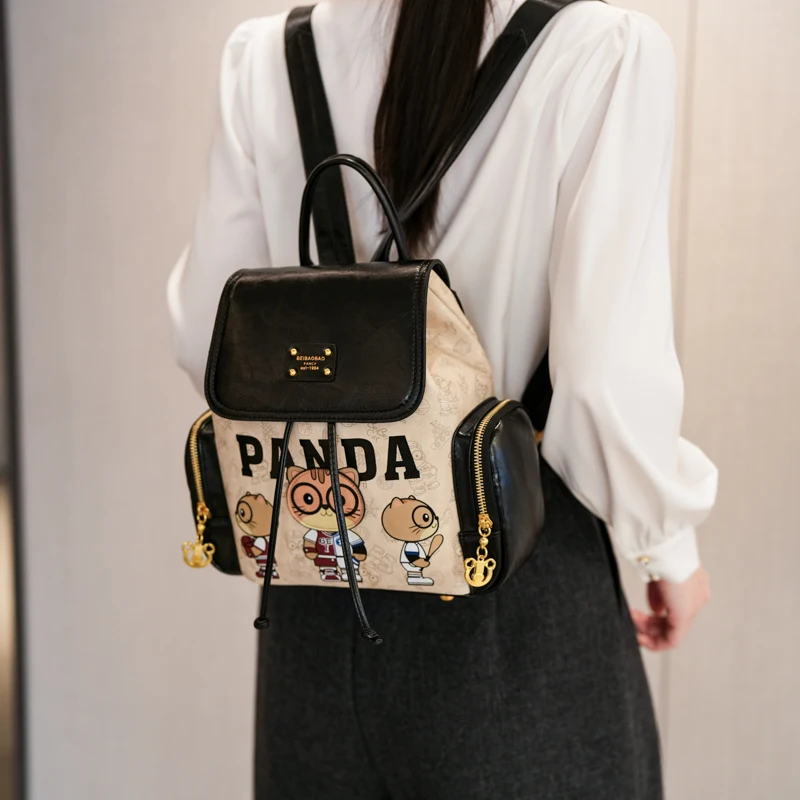 

2026 New Backpack Fashion Design Women's Cartoon Backpack Travel Versatile Large Capacity Backpack Women's Single Shoulder Bag