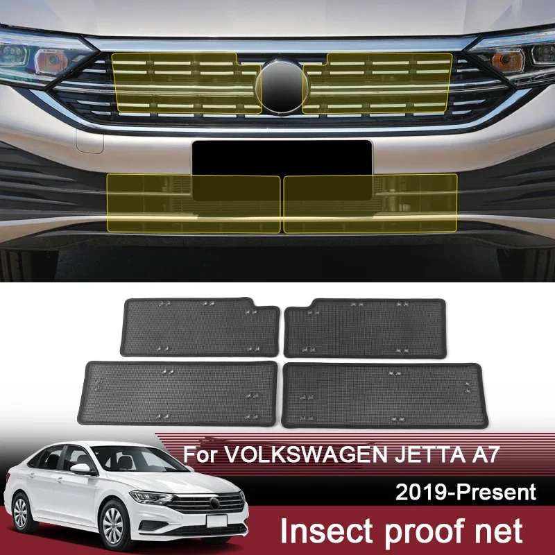 

Car Insect Proof Net For Volkswagen Jetta A7 2019-2025 Water Tank Cover Racing Grid Protective Net Condenser Internal Accessory