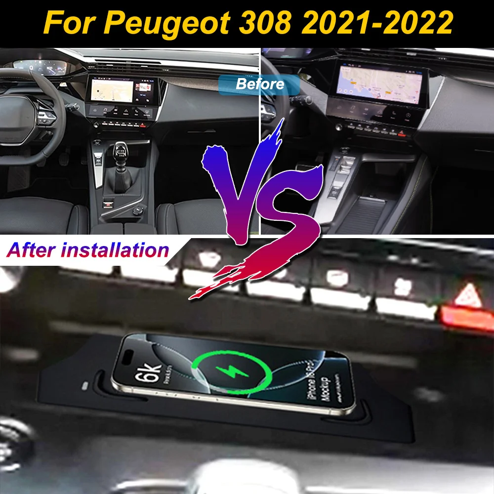 2 Din for Peugeot 308 2021-2022 Car Wireless Mobile Phone Charger Center Console Storage 18W iphone fast charge plate holder