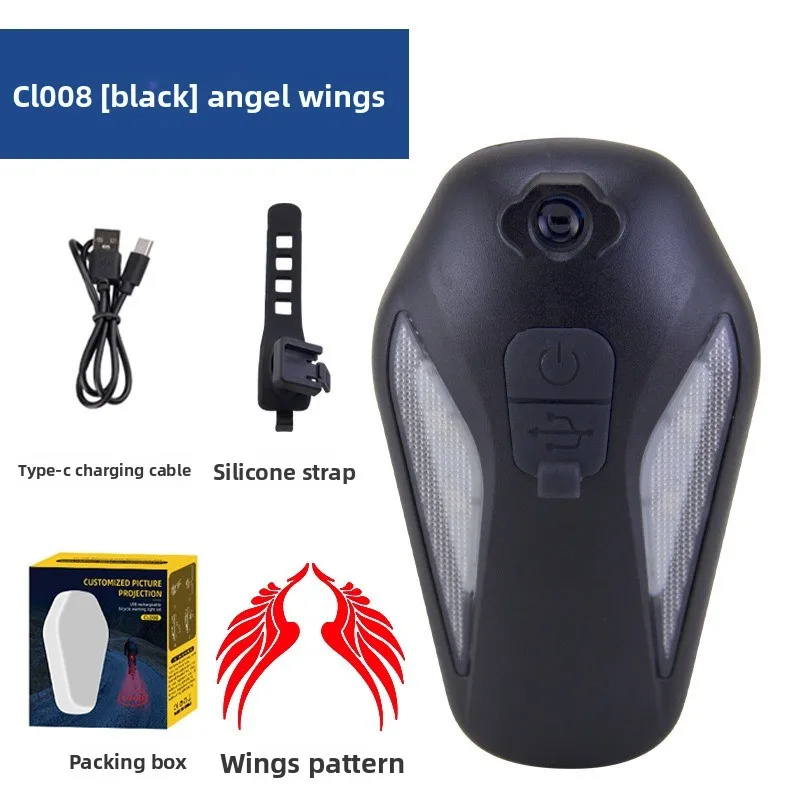 ضوء خلفي للدراجة قابل لإعادة الشحن مع مستشعر فرامل ذكي وإسقاط تحذير LED لسلامة ركوب الدراجات في الهواء الطلق لركوب الدراجات الجبلية