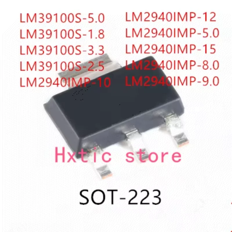 10 шт. LM39100S-5.0 LM39100S-1,8 LM39100S-3,3 LM39100S-2,5 LM2940IMP-10 LM2940IMP-12 LM2940IMP-5.0 LM2940IMP-15 LM2940IMP-8.0