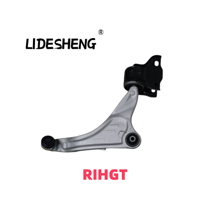 LR024472 LR044297 LR073521 Front Right Lower Control Arm Joint For Land Rover Range Rover Evoque 2012-2018
