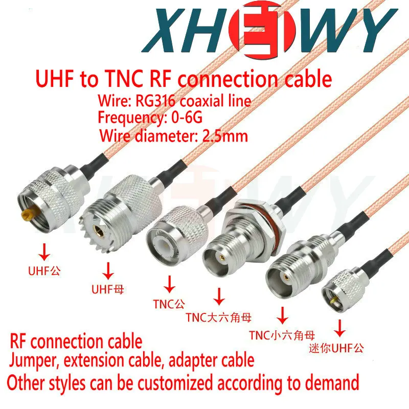 

RG316 RF adapter cable UHF to TNC male and female connectors UHF to TNC signal connection extension jumper elbow