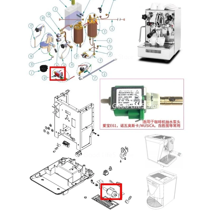 Suitable for EXPOBAR E61 Coffee Machine Vibration Pump Pressure Regulating Valve Opv Regulator One-way Relief Accessories