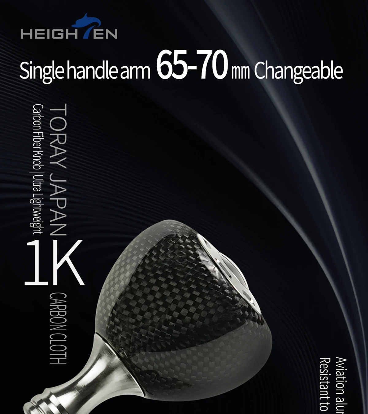 HEIGHTEN Spinning Wheel Single Shake 65mm kann in 70mm umgewandelt werden mit rundem Griff-Pillen-Element 38mm Modifikationszubehör – Detail 2