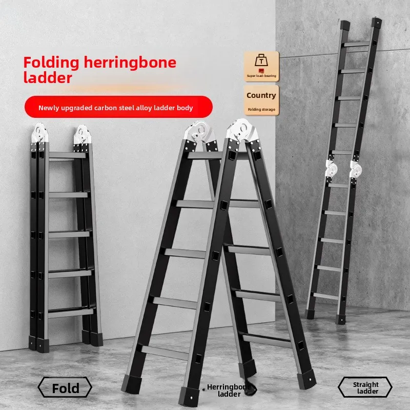 Ladder thickened and widened folding dual-purpose joint galvanized engineering ladder multi-functional herringbone ladder
