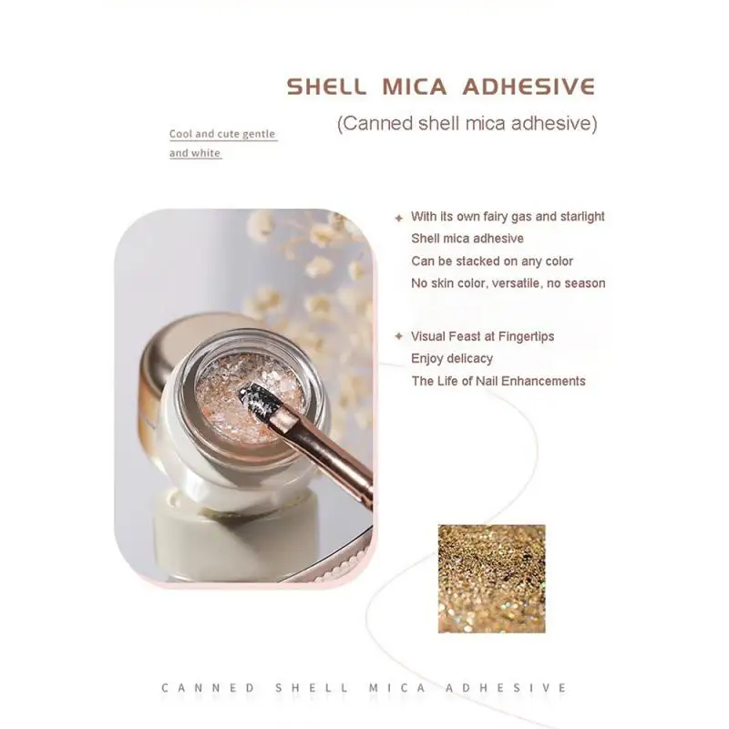 Nail Enhancement Explosive Colorful Nail Oil Glue Nail Glue Mica Shell Nail Gel Nail Polish Sequins Nail Adhesive Beauty