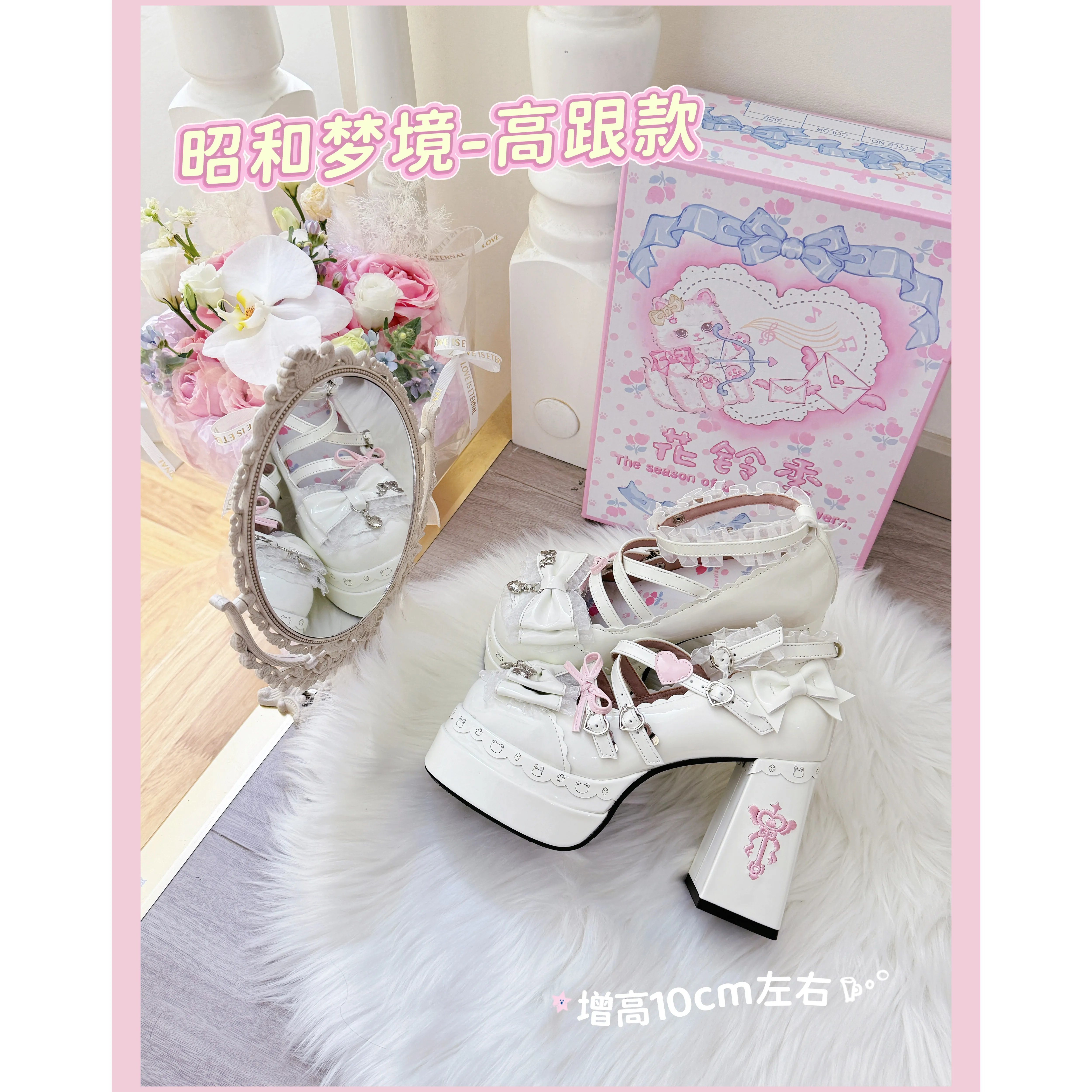 Japanese Original Showa Sweet and Cute Bow Love Lolita High Heels Women's Round Head Embroidery Waterproof Table Lo Shoes Female