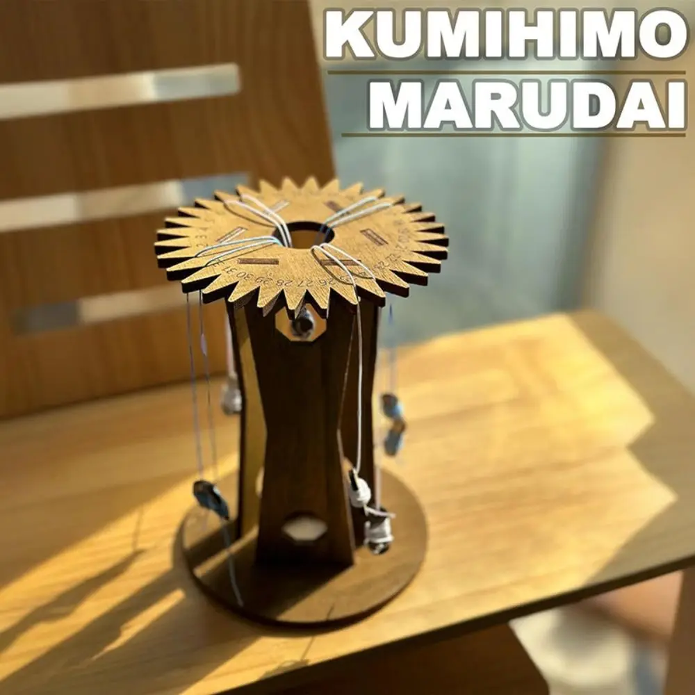 New Vertical Kumihimo Marudai Disk Wooden DIY Hand Rope Braiding Disk Handmade Hand Rope Braiding Frame
