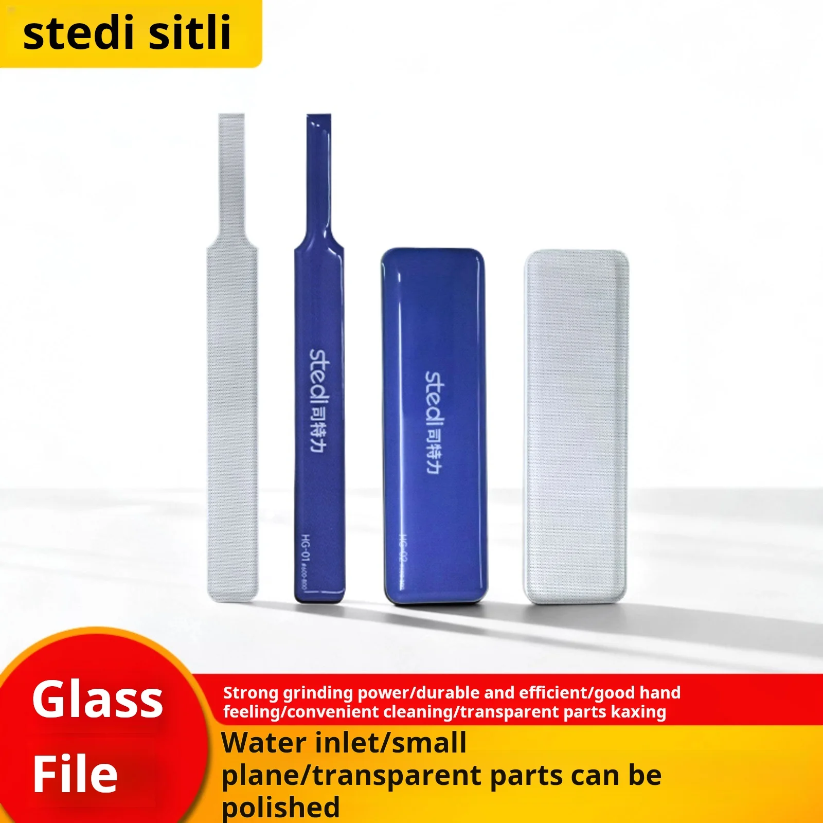 

Stedi Upgraded Washable Glass File HG-01/02 for Gundam Plastic Model Nail Polishing Deburring Tool Hobby DIY Craft Project