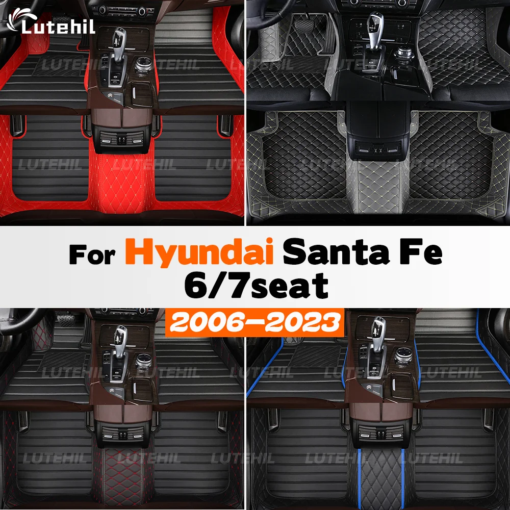 

For Hyundai Santa Fe 6/7-Seat 2006-2023 Custom Car Floor Mat Trunk mat Automobile Carpet Cover Interior Accessories 2022 2021