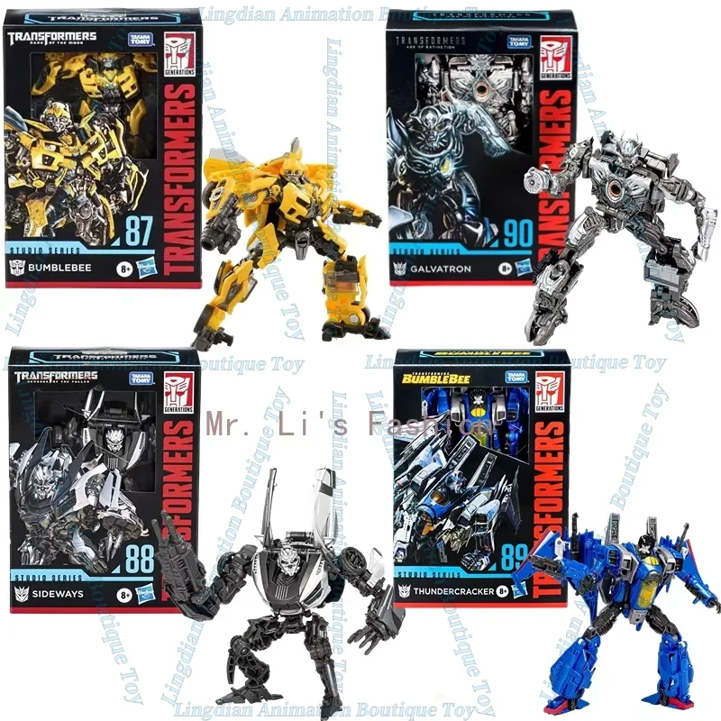 In Stock Transforming Toy Studio Series SS-87 SS-88 Sideways SS-89  TOMY SS-90 Galvatron Action Figure Toy Collection Gift