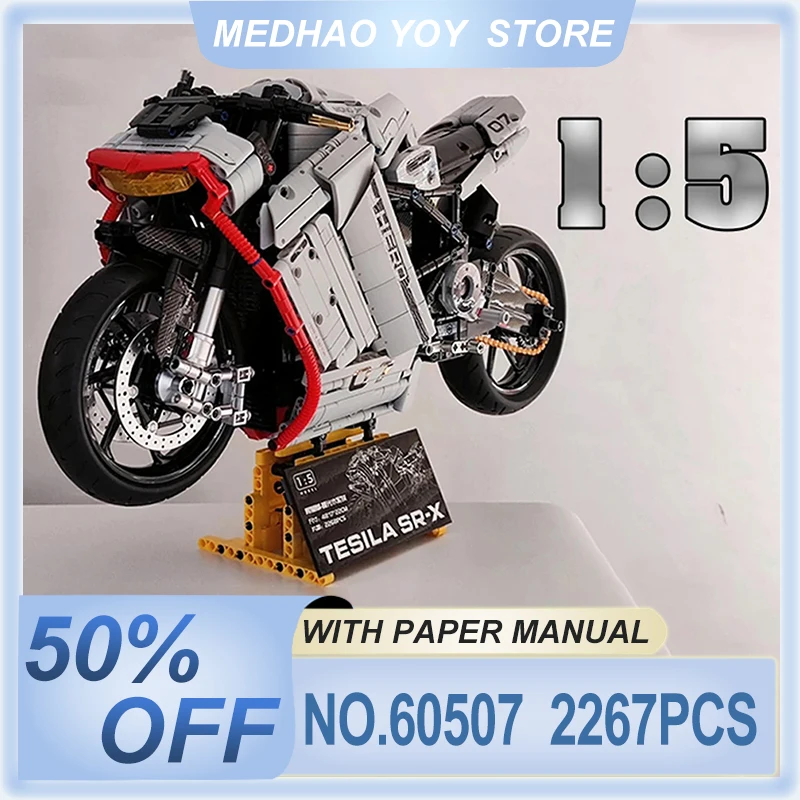 

Новый 60507 технический мотоцикл 1:5 модель строительные блоки MOC гоночный автомобиль спортивный мотоцикл кирпичи DIY игрушки детские подарки на день рождения
